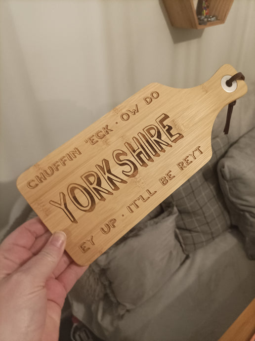 Bamboo Serving paddle - Chopping Board - Yorkshire Slang