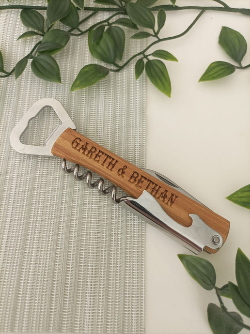Engraved Bamboo Waiters Friend - Personalised - Engagement Wedding Anniversary Gift