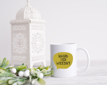 Scottish Slang Haud Yer Weesht printed ceramic mug